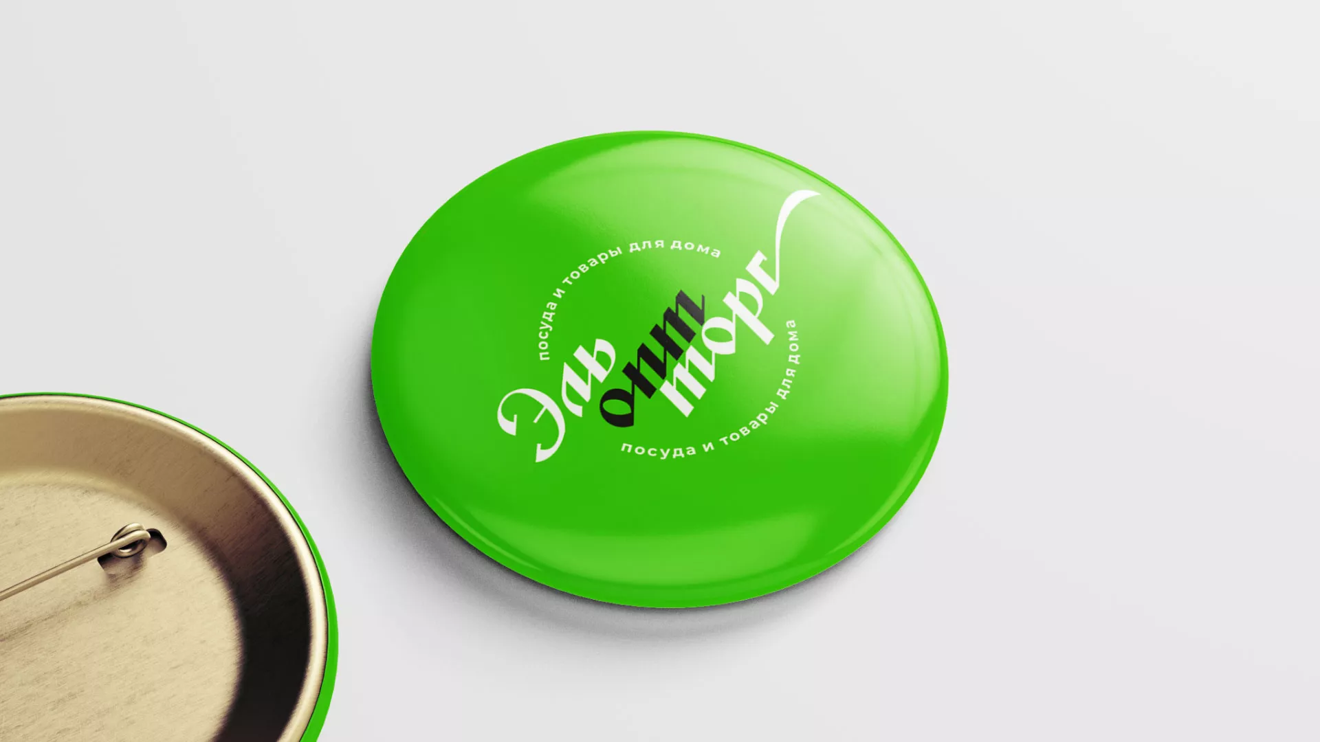 Разработка логотипа компании «ЭльОптТорг» в Анжеро-Судженске