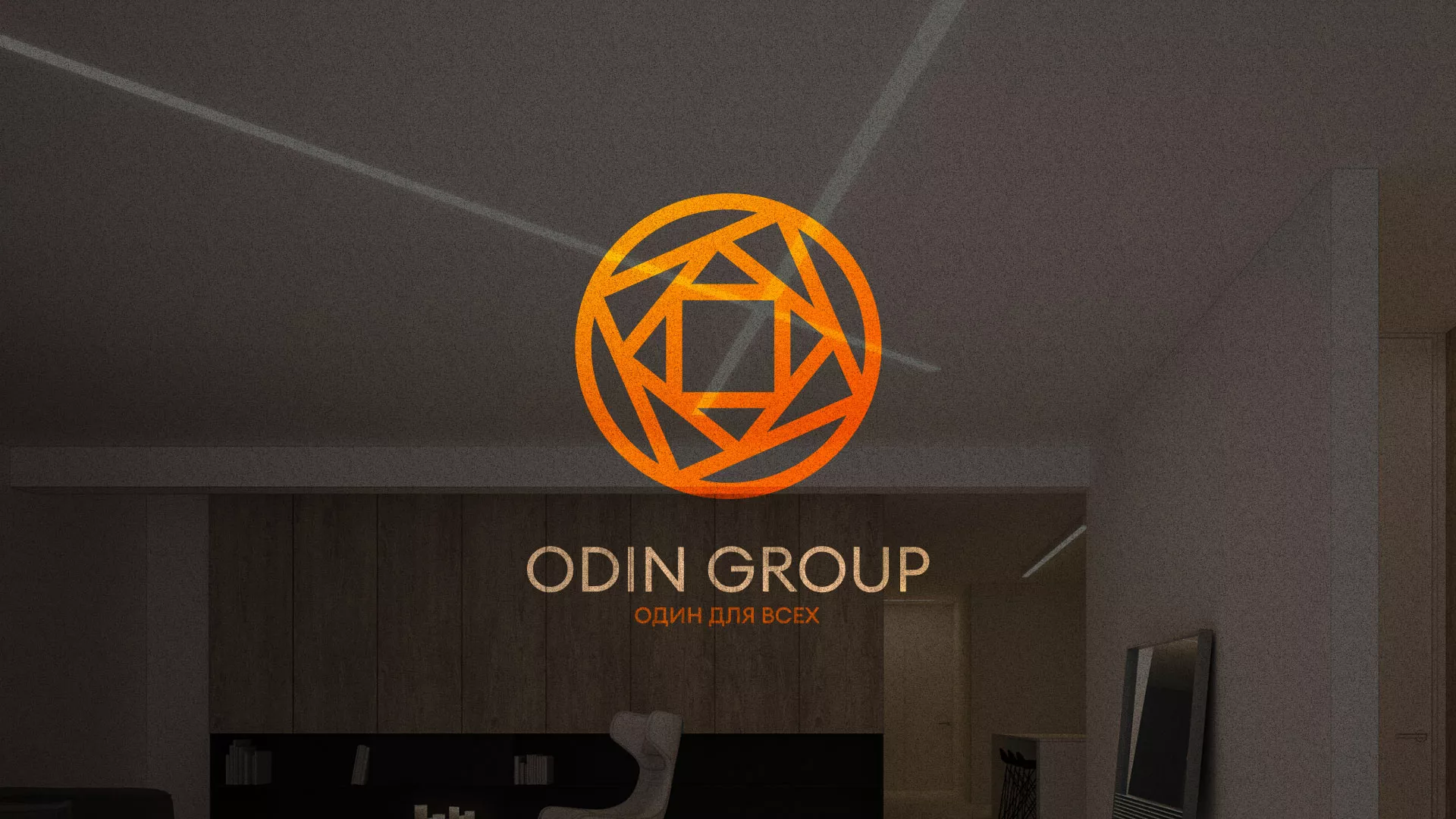 Разработка сайта в Анжеро-Судженске для компании «ODIN GROUP» по установке натяжных потолков