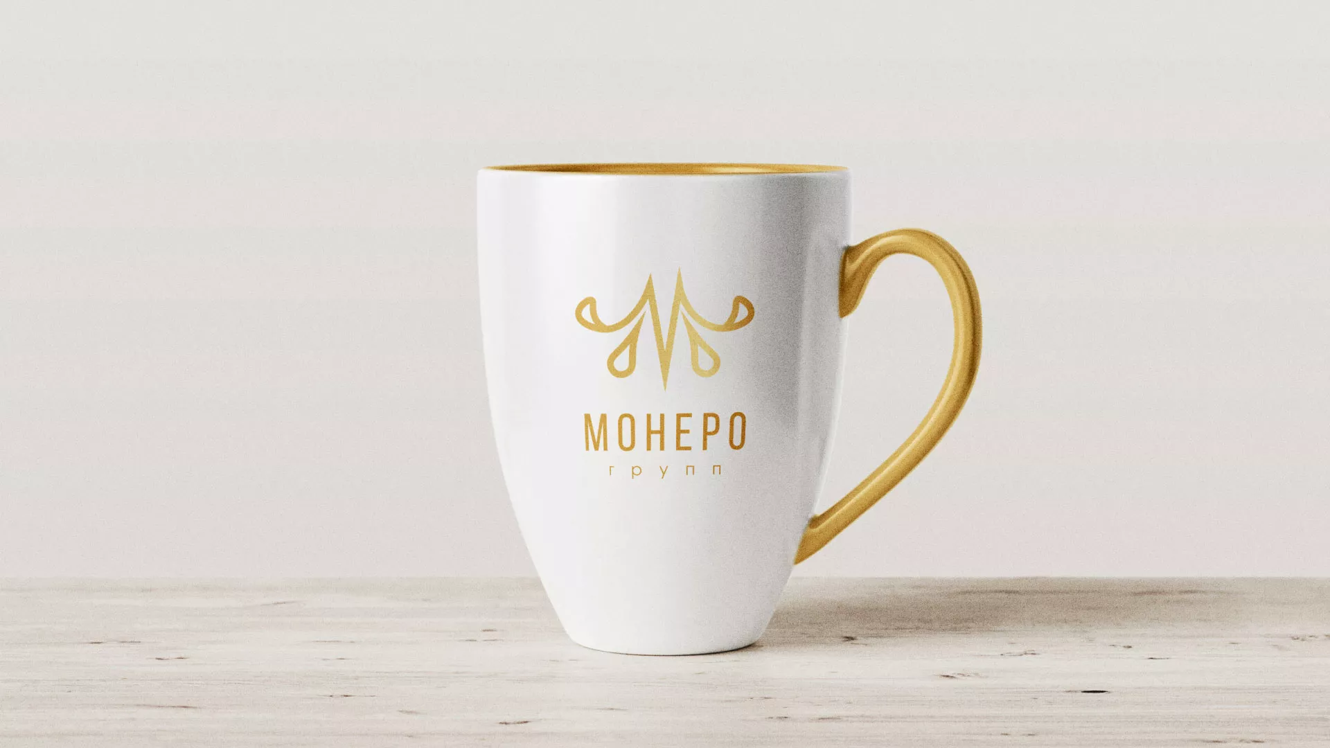 Разработка логотипа для кондитерской в Анжеро-Судженске