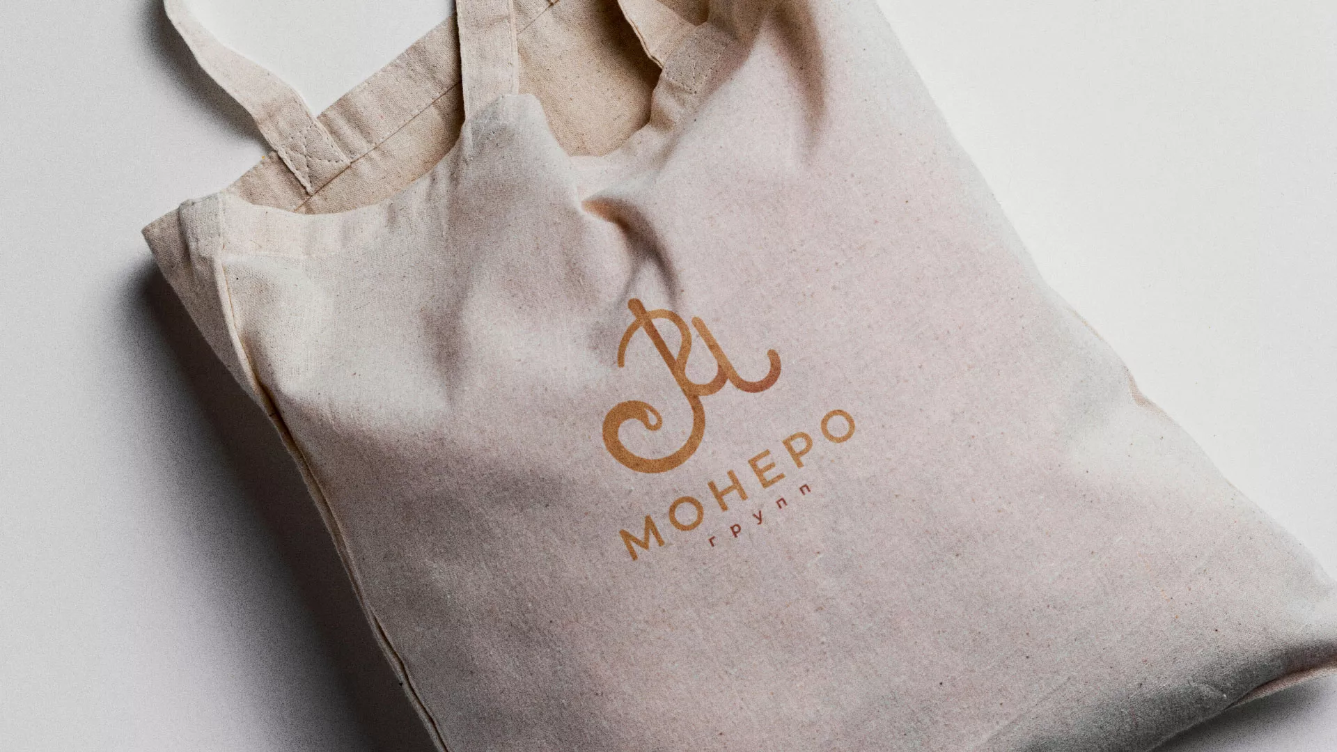 Создание логотипа кондитерской в Анжеро-Судженске