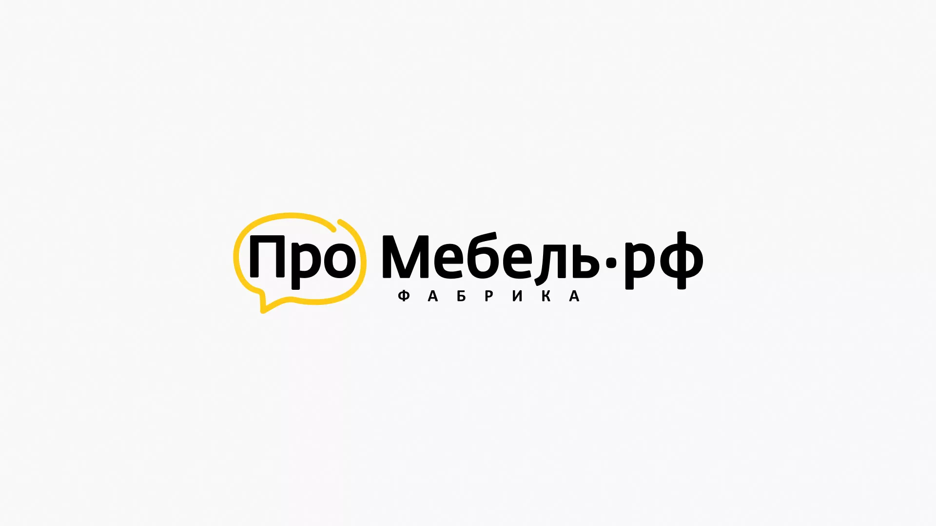 Разработка сайта для производства мебели «Про мебель» в Анжеро-Судженске