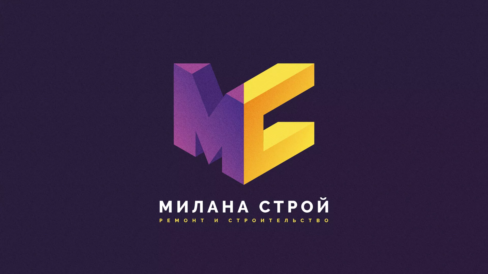 Разработка сайта строительной компании «Милана-Строй» в Анжеро-Судженске