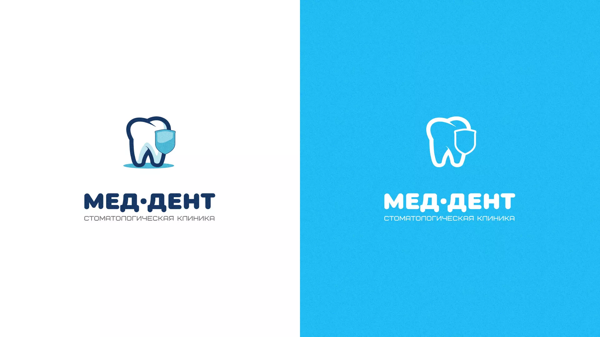 Разработка логотипа стоматологической клиники «МЕД-ДЕНТ» в Анжеро-Судженске