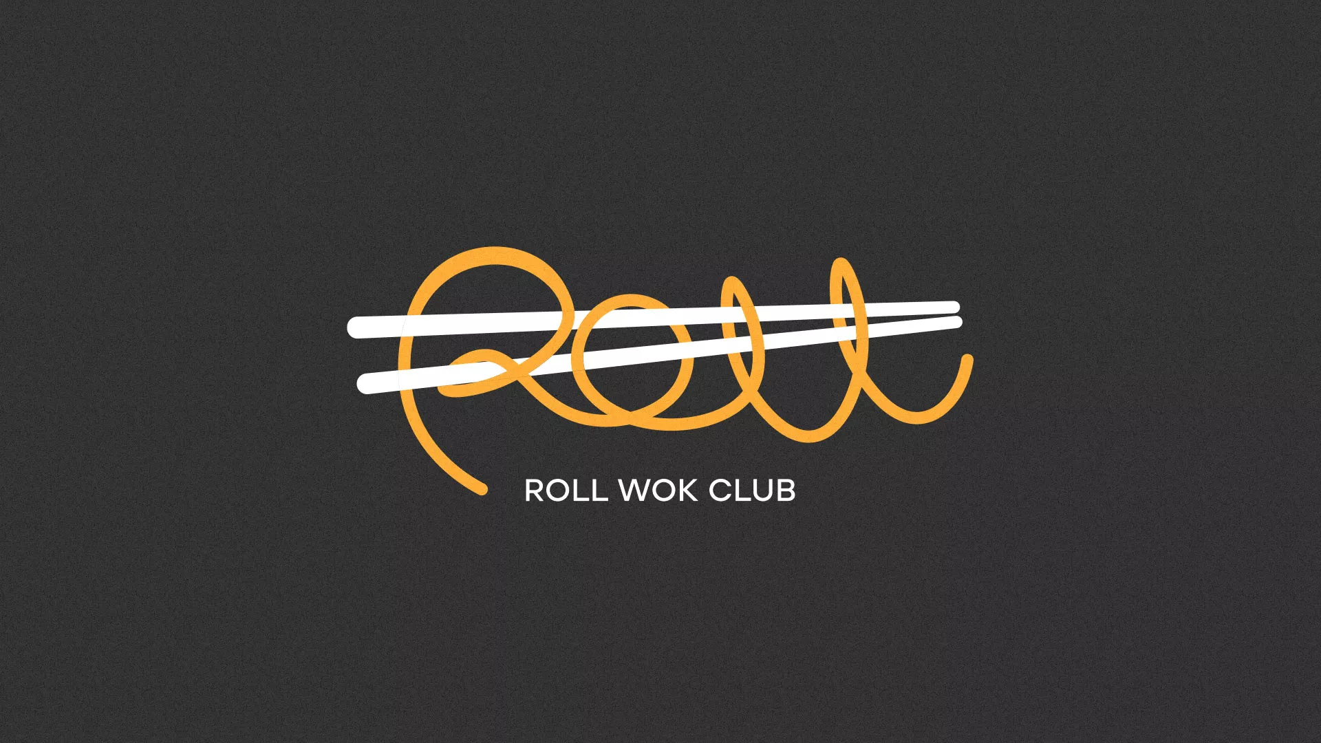 Создание дизайна листовок в Анжеро-Судженске для суши-бара «Roll Wok Club» Создание дизайна листовок в Анжеро-Судженске для суши-бара «Roll Wok Club»