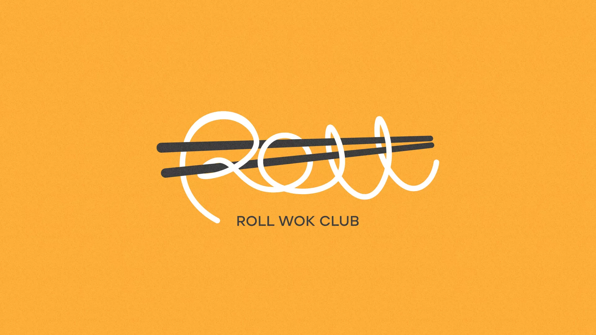 Создание дизайна упаковки в Анжеро-Судженске для суши-бара «Roll Wok Club» Создание дизайна упаковки в Анжеро-Судженске для суши-бара «Roll Wok Club»